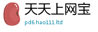 2025新门正版免费资本从7777788888精准新奥马会传